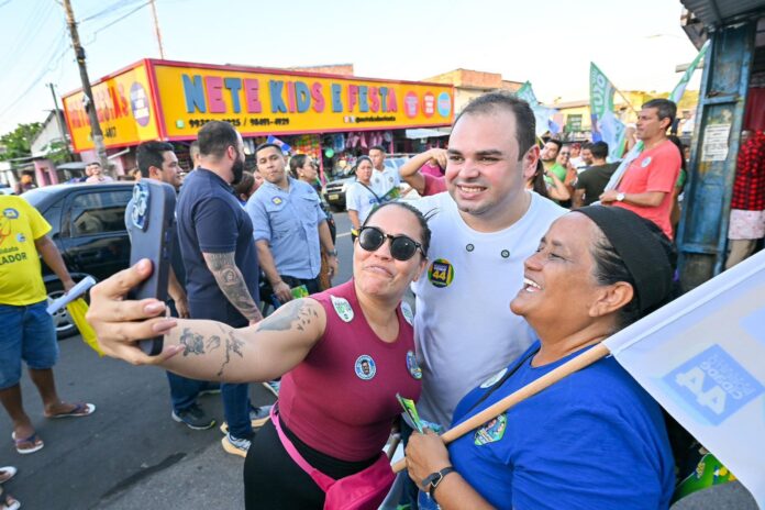 WhatsApp Image 2024-08-21 at 20.17.22