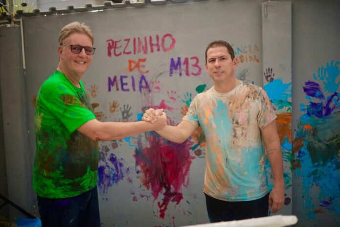 WhatsApp Image 2024-08-24 at 18.35.30(1)