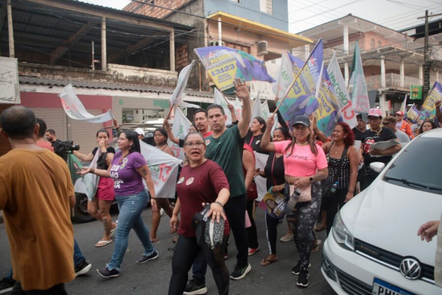 WhatsApp Image 2024-09-14 at 10.32.16(2)