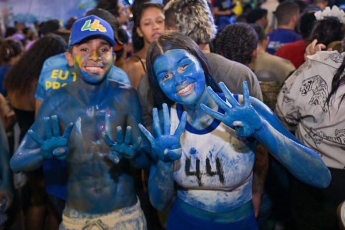 WhatsApp Image 2024-10-02 at 23.05.16(1)