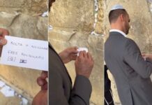 Eduardo Bolsonaro vai ao Muro das Lamentações e pede: “Solta o Bolsonaro”