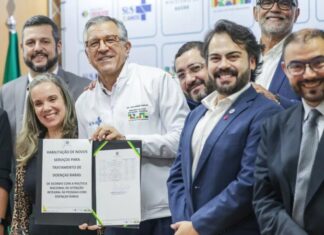 SUS implementa nova tecnologia para agilizar diagnóstico de doenças raras