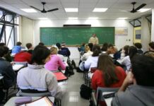 Sistema permite emissão de certificado de conclusão do ensino médio