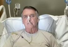 Defesa de Bolsonaro informa ao STF necessidade de nova intervenção cirúrgica